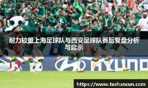 三亿体育