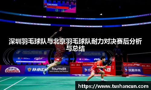 三亿体育平台