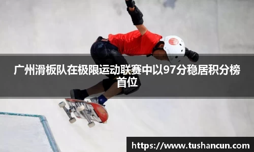 三亿体育