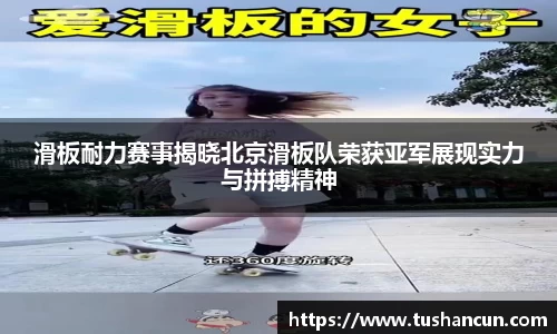 三亿体育APP