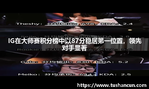 三亿体育平台