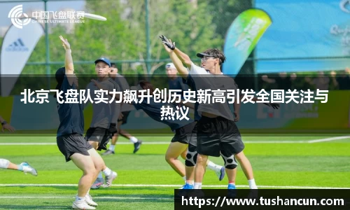三亿体育平台