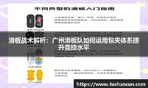 三亿体育
