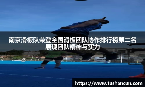 三亿体育