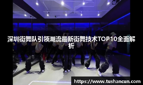 三亿体育