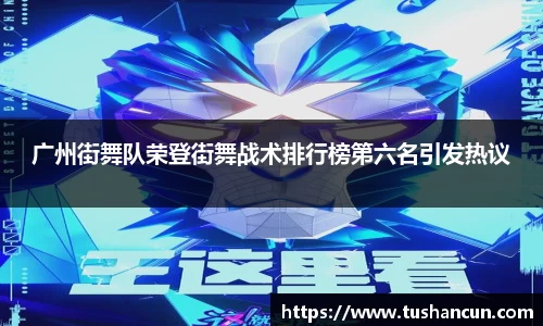 三亿体育平台
